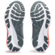 Asics Gel-Kayano 30